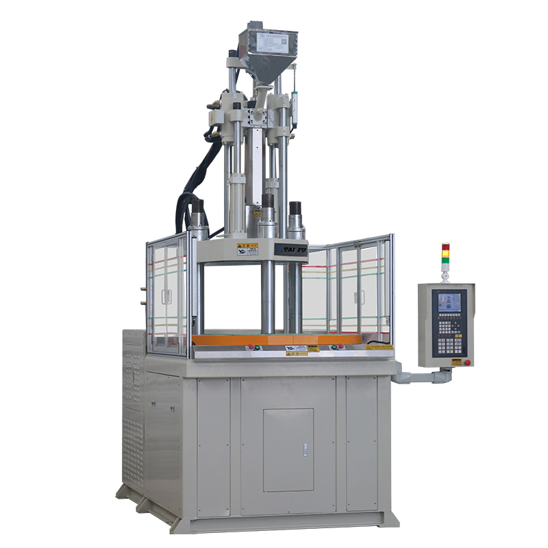 立式圓盤(pán)注塑機(jī)