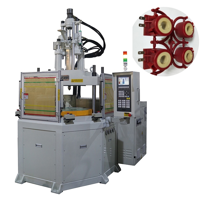 立式圓盤(pán)注塑機(jī)