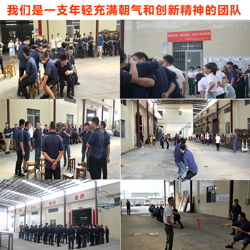 立式注塑機(jī)廠(chǎng)家 立式注塑機(jī)廠(chǎng)家