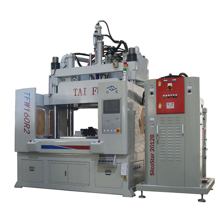 立式硅膠注塑機 立式硅膠注塑機