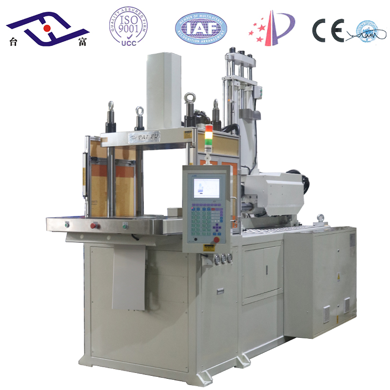 立式注塑機(jī)價格