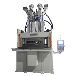 立式注塑機廠家雙色滑板立式注塑機定制價格優(yōu)惠 立式注塑機廠家雙色滑板立式注塑機定制價格優(yōu)惠