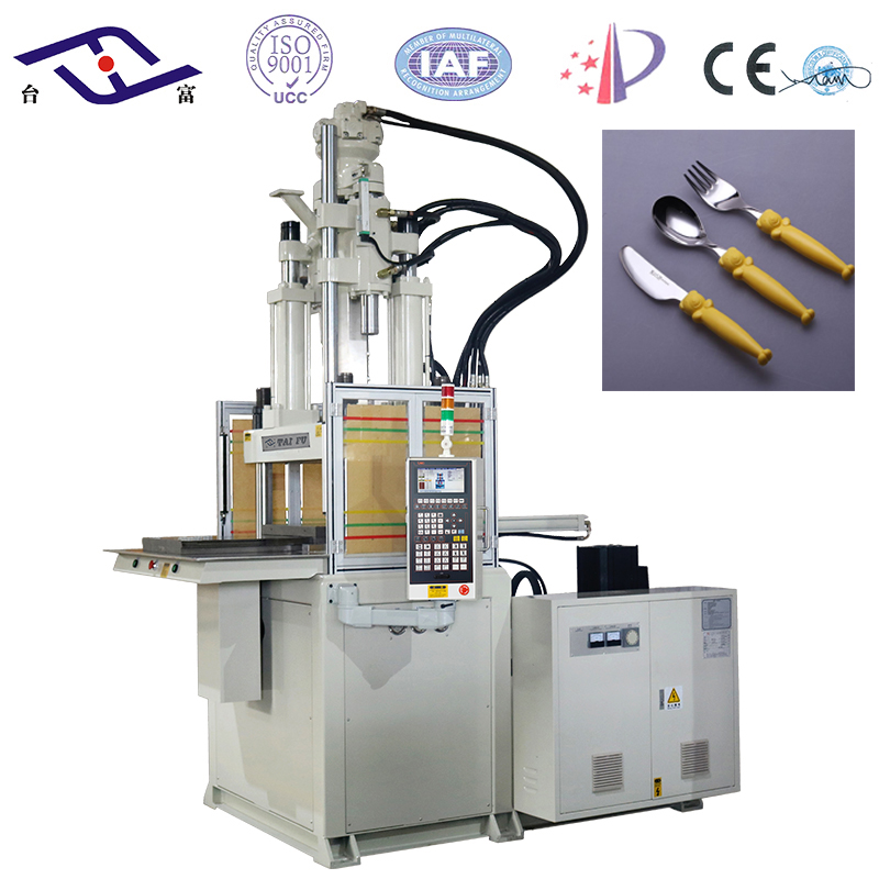 滑板注塑機 滑板注塑機